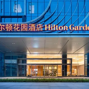 Hotel Hilton Garden Inn Shenzhen Airport,Enjoy 24-Hour One Way Free Delivery From Hotel To Shenzhen Baoan Airport On The Hour, Shenzhen
