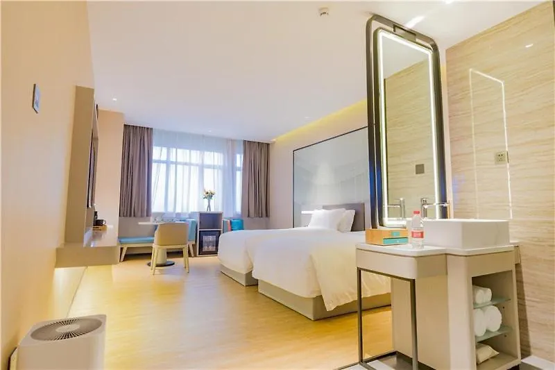 The Skytel Hotel Shenzhen International Convention And Exhibition Center