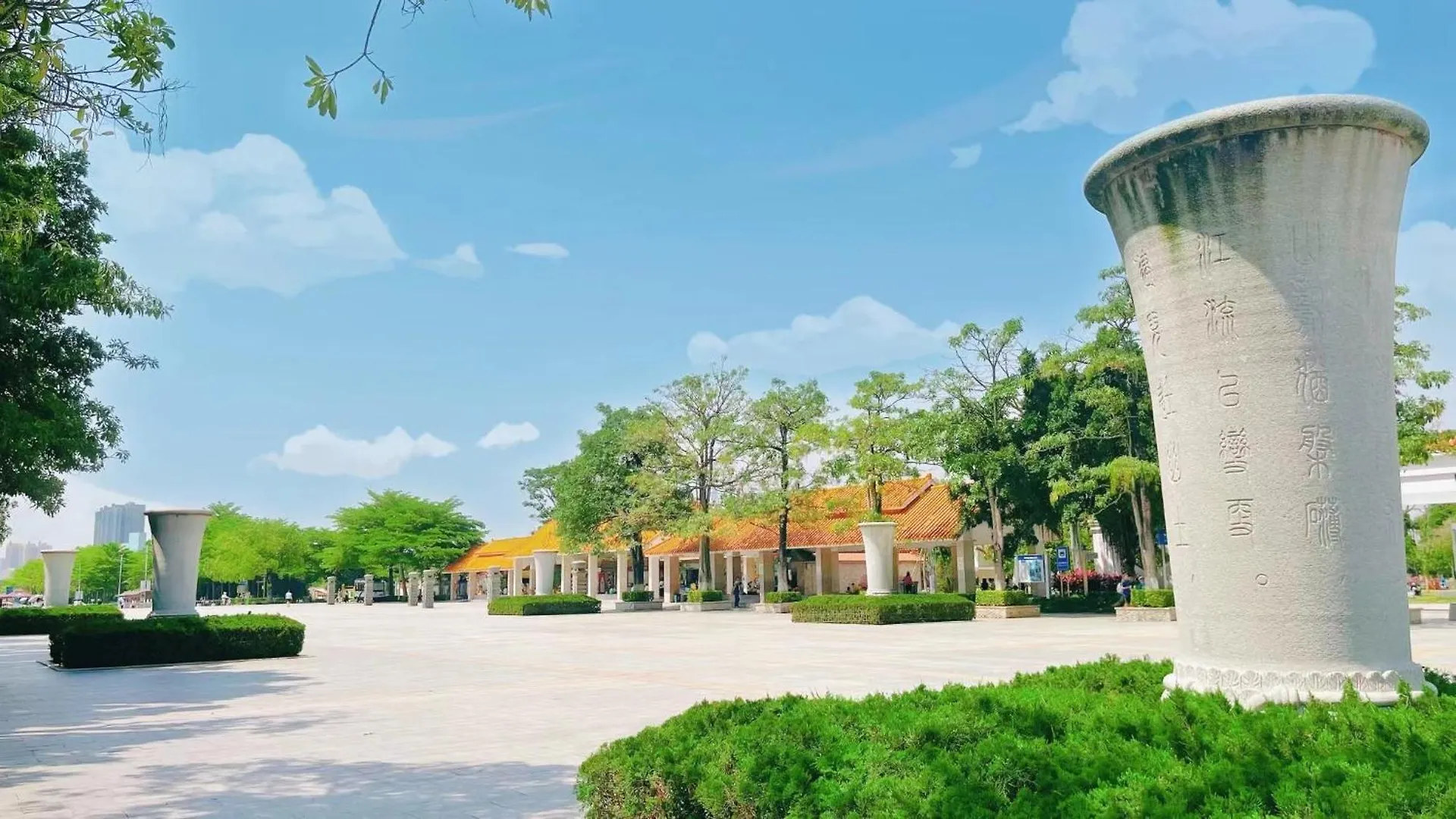 The Skytel Hotel Shenzhen International Convention And Exhibition Center