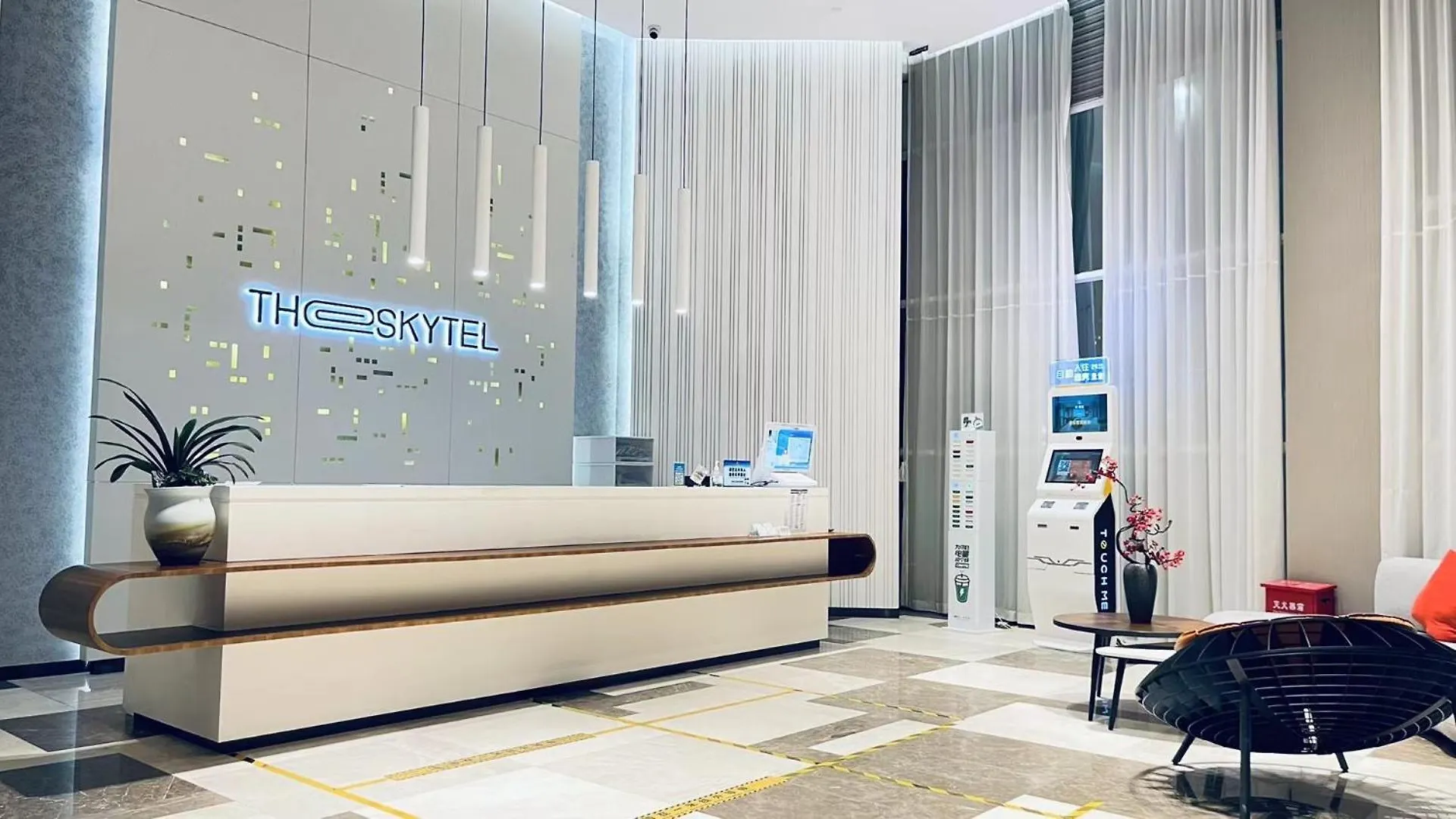 The Skytel Hotel Shenzhen International Convention And Exhibition Center 4*,