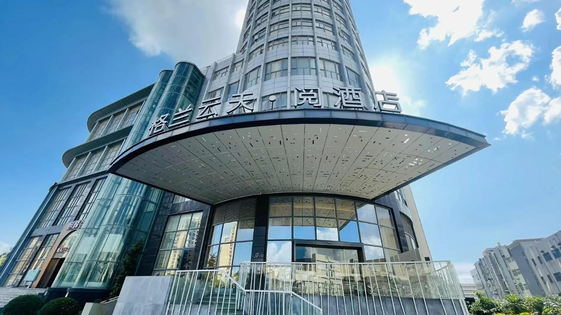 The Skytel Hotel Shenzhen International Convention And Exhibition Center 4*,  China